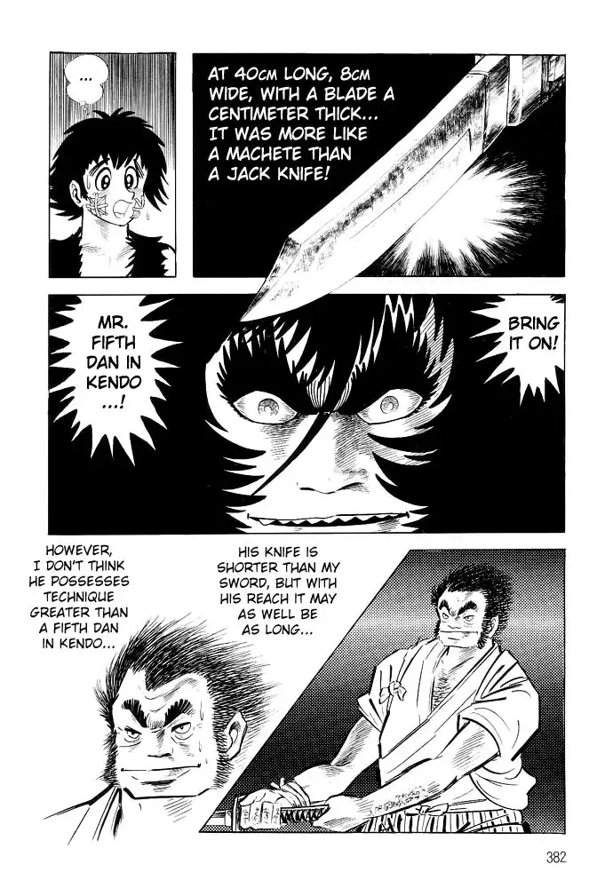 Violence Jack Chapter 17 2